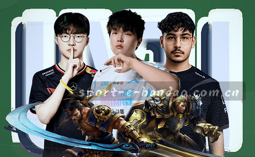 丨中文官方站赛程速查安装教程：三步避坑操作法