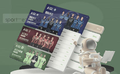赛后复盘:关键战术执行偏差致败